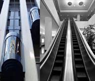 پاورپوینت (اسلاید) آسانسور و پله برقی